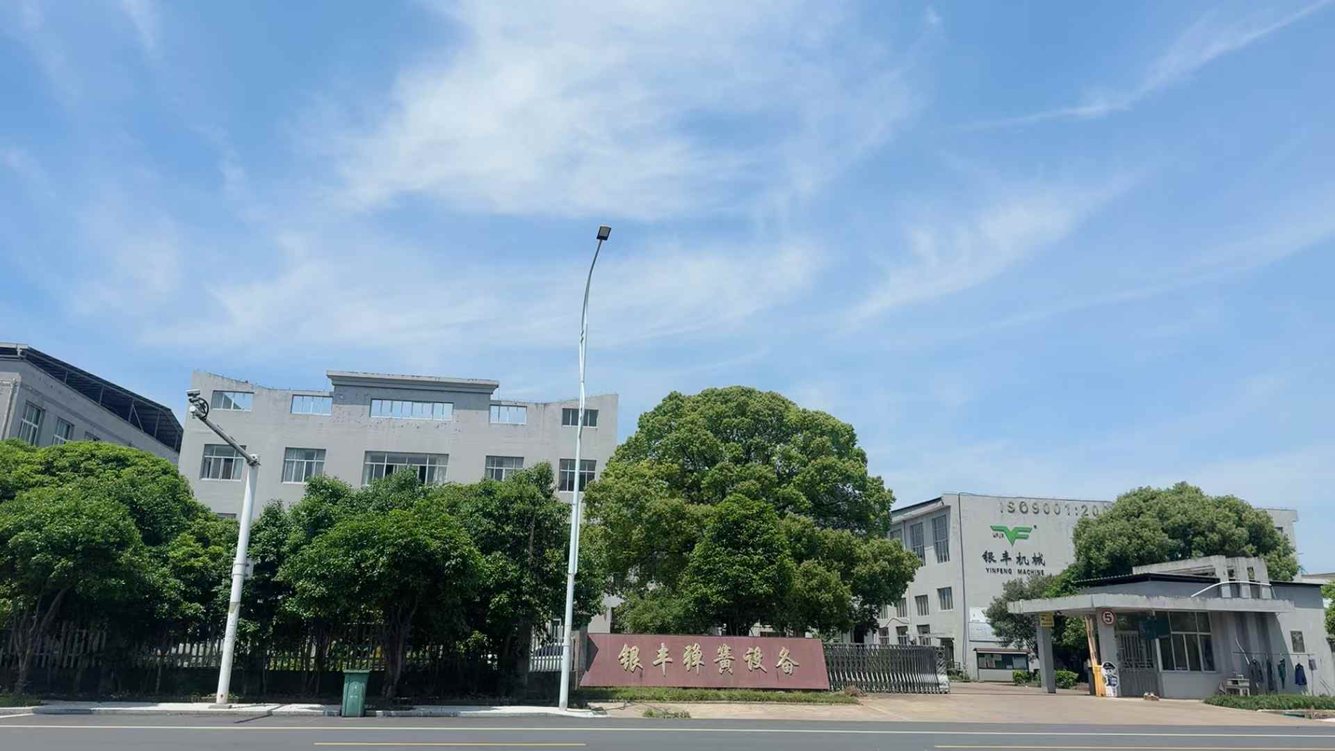 微信图片_2026-04-27_170630_604