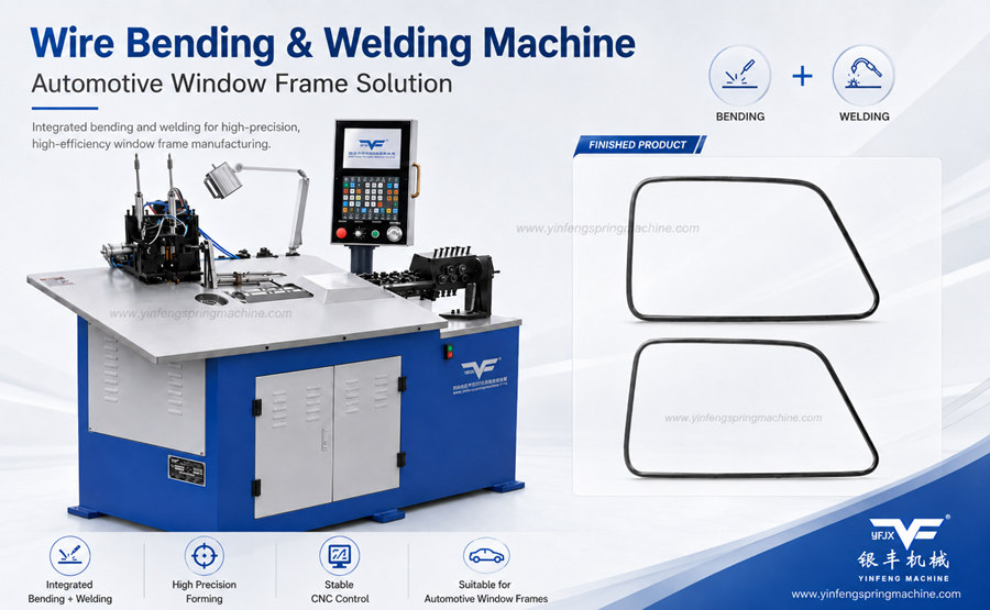2d-wire-bending-welding-machine-automotive-window-frame 2d-wire-bending-welding-machine-automotive-window-frame