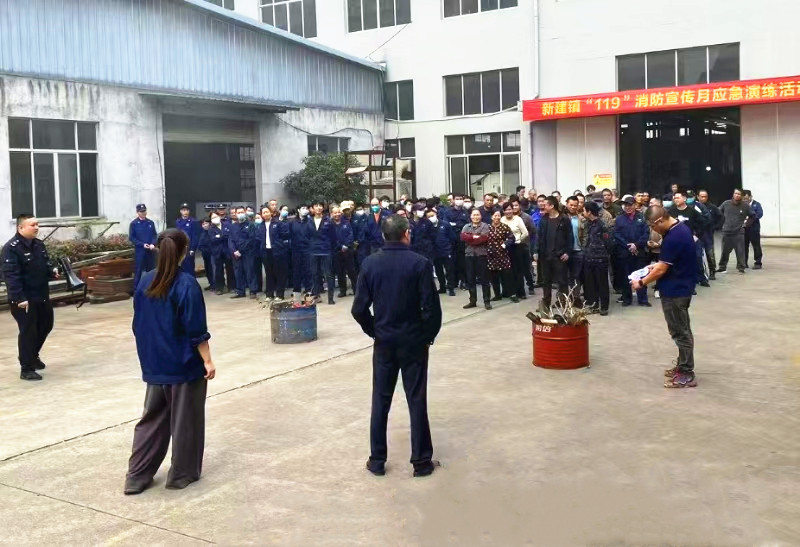 yinfeng machine