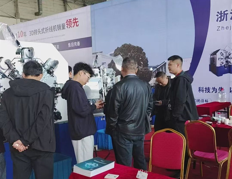 微信图片_20260423104802_569_149