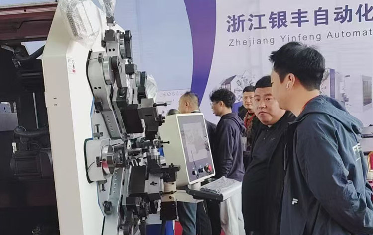 微信图片_20260423104805_572_149